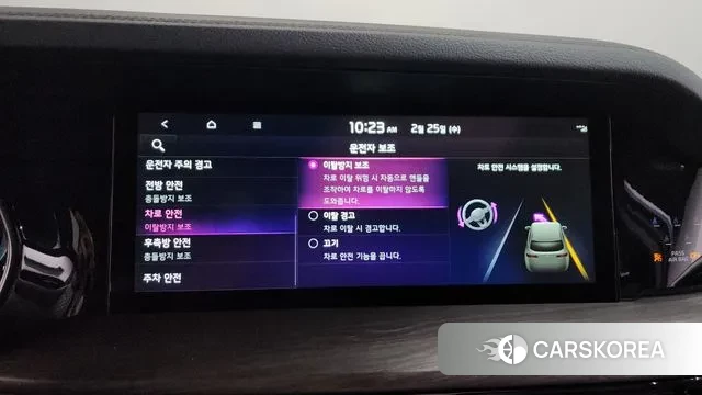 Kia Mohave Master id 3716917 из Кореи 7