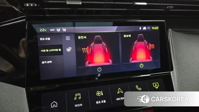 Peugeot 408 id 3294412 из Кореи 7