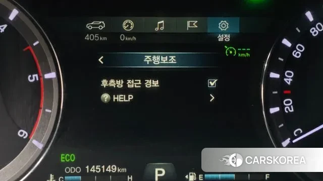 Ssangyong The New Rexton Sport id 3390166 из Кореи 7