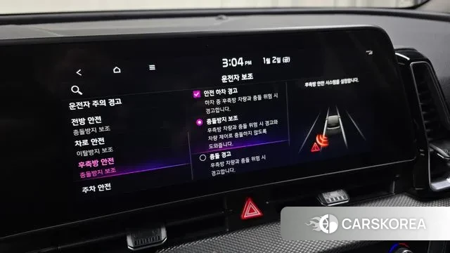 Kia Sportage 5th Generation id 3539790 из Кореи 7