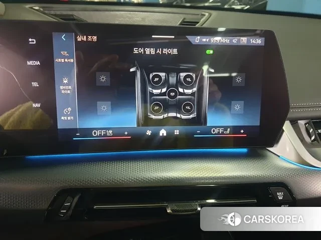 BMW iX1 (U11) id 3725796 из Кореи 7