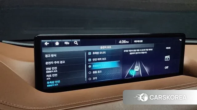 Genesis G80 (RG3) id 3016427 из Кореи 7