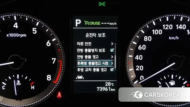 Hyundai Grandeur IG id 3161932 из Кореи 7