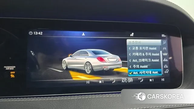 Mercedes-Benz S-Class W222 id 3520275 из Кореи 7