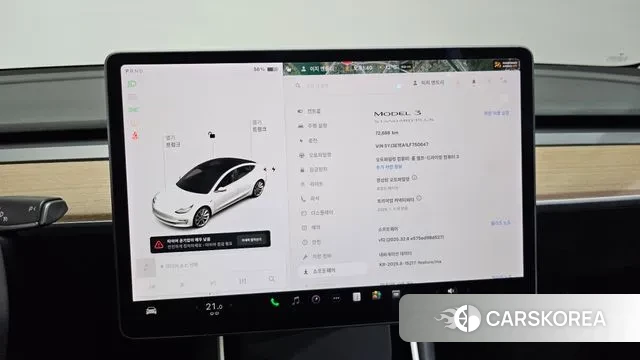 Tesla Model 3 id 3443987 из Кореи 7