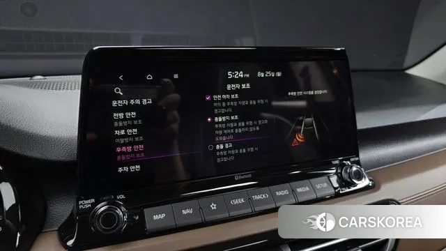 Kia Seltos id 3071286 из Кореи 7