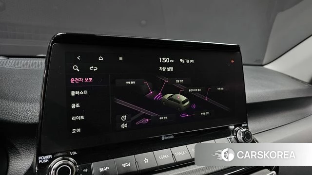 Kia Seltos id 4754569 из Кореи 7