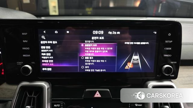 Kia Sorento 4th Generation id 3878703 из Кореи 7