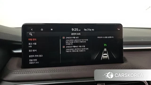 Genesis The New G70 id 3196165 из Кореи 7