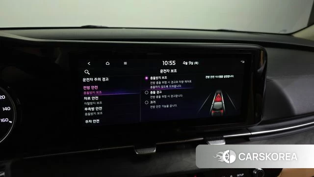 Kia Carnival 4th generation id 3910026 из Кореи 7