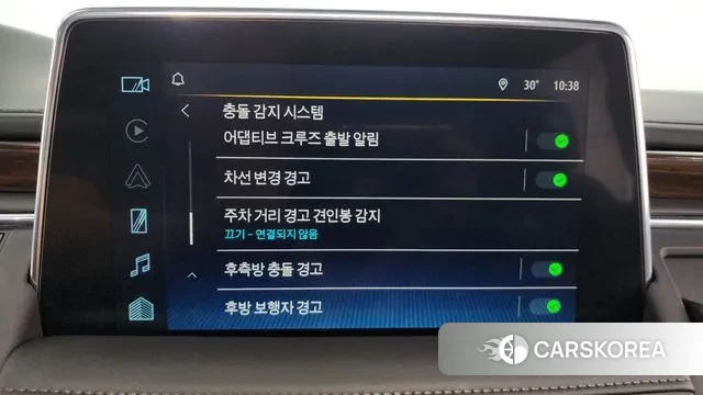 Chevrolet (GM Daewoo) Tahoe id 3016865 из Кореи 7