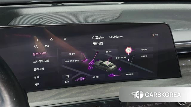 Kia K8 id 4500477 из Кореи 7