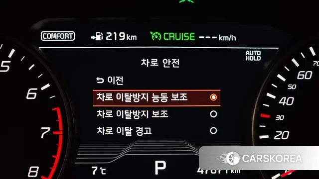 Kia Stinger id 3455055 из Кореи 7