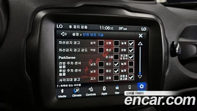 Jeep Renegade id 2954394 из Кореи 7