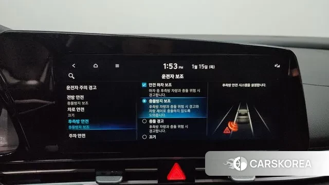 Hyundai Avante (CN7) id 3586601 из Кореи 7