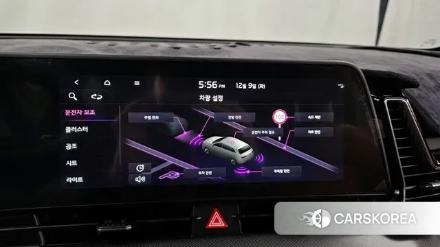 Kia Sportage 5th Generation id 3458432 из Кореи 7