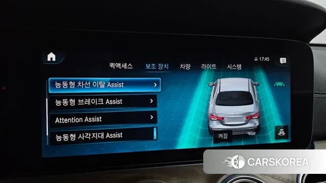 Mercedes-Benz E-Class W213 id 3443616 из Кореи 7