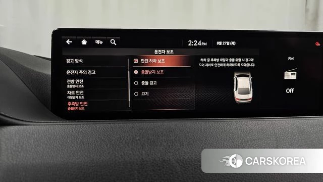 Genesis G80 (RG3) id 4741536 из Кореи 7