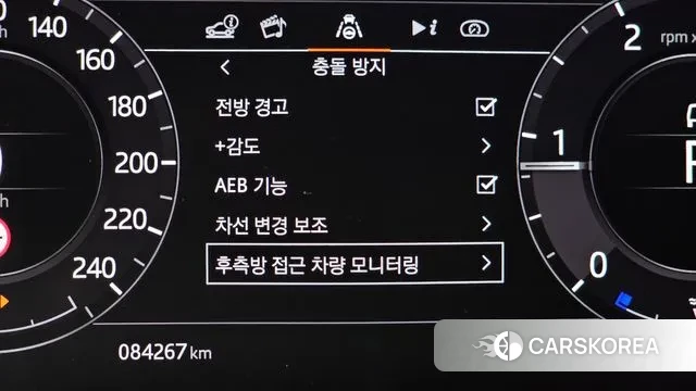 Land Rover Range Rover Evoque 2nd Generation id 3535935 из Кореи 7