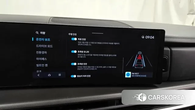 Hyundai Santa Fe (MX5) id 3372174 из Кореи 7