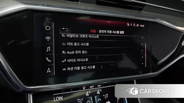 Audi A6 (C8) id 2970289 из Кореи 7