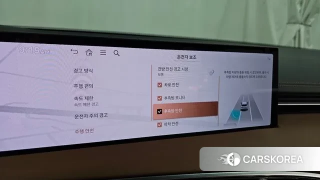Genesis GV70 id 3576003 из Кореи 7