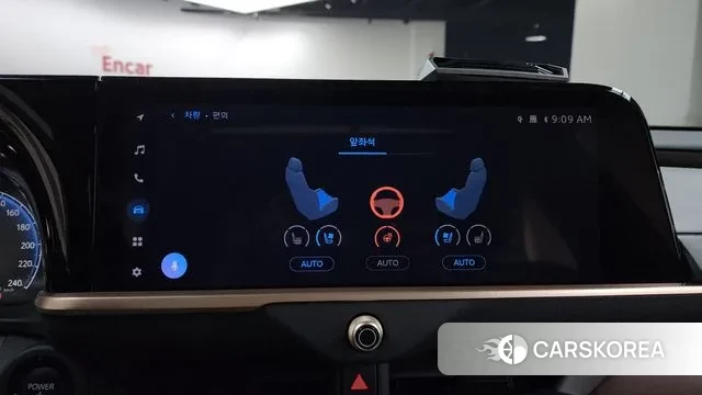 Toyota Crown Crossover id 2883865 из Кореи 7