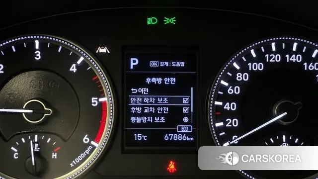 Hyundai Santa Fe TM id 3319200 из Кореи 7