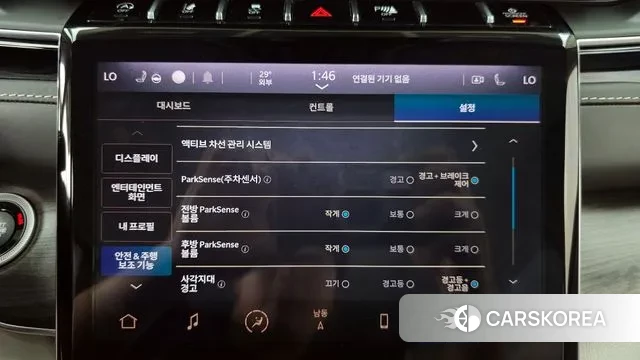 Jeep Grand Cherokee (WL) id 3093668 из Кореи 7