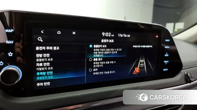 Hyundai Sonata (DN8) id 3449408 из Кореи 7