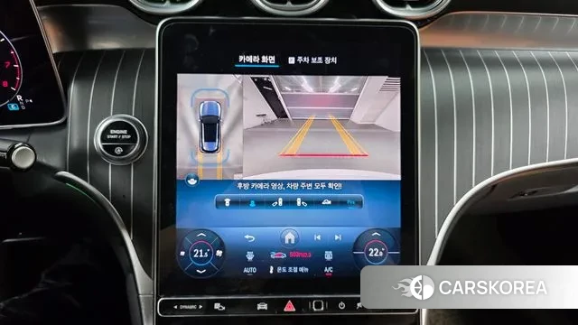 Mercedes-Benz GLC-Class X254 id 3347347 из Кореи 7