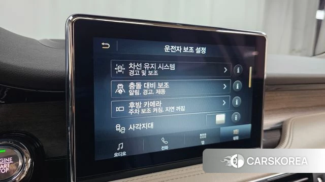 Lincoln Corsair id 3898477 из Кореи 7