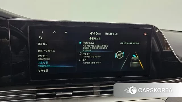 Hyundai The New Grandeur IG id 3422695 из Кореи 7