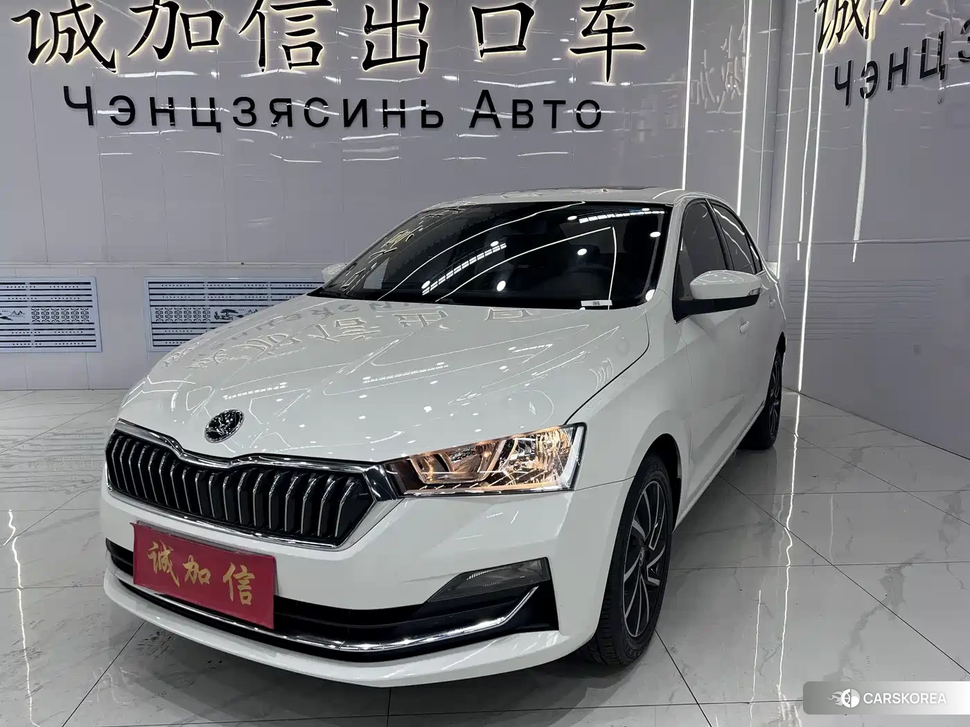 Skoda Xin Rui id 4622441 из Китая 7
