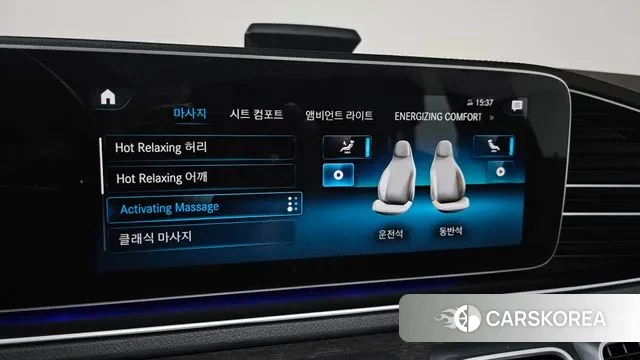 Mercedes-Benz GLS - Class X167 id 2998499 из Кореи 7