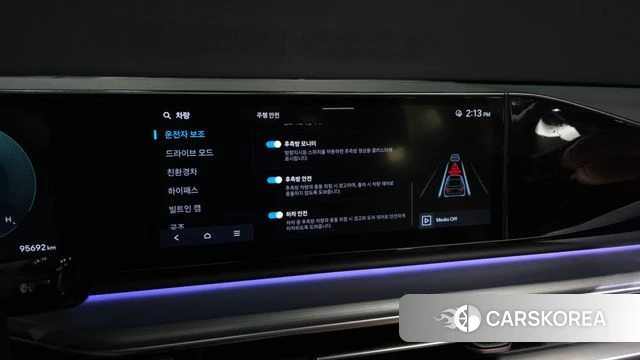 Hyundai Grandeur Hybrid (GN7) id 4691928 из Кореи 7