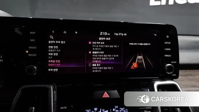 Kia Sorento 4th Generation id 3566506 из Кореи 7