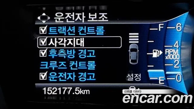 Ford Explorer id 2839860 из Кореи 7