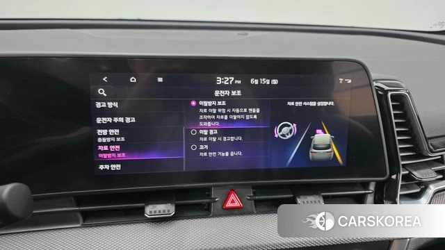 Kia Sportage 5th Generation Hybrid id 4457253 из Кореи 7