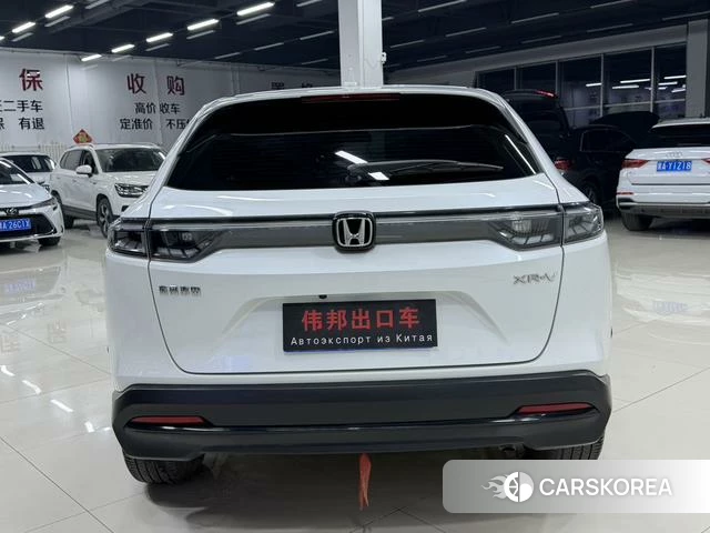 Honda XR-V id 4263051 из Китая 7