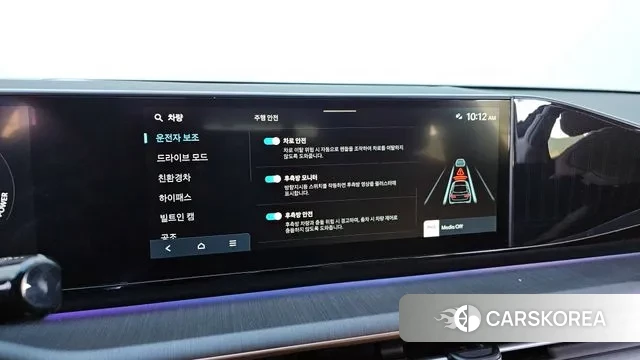 Hyundai Grandeur Hybrid (GN7) id 3502812 из Кореи 7