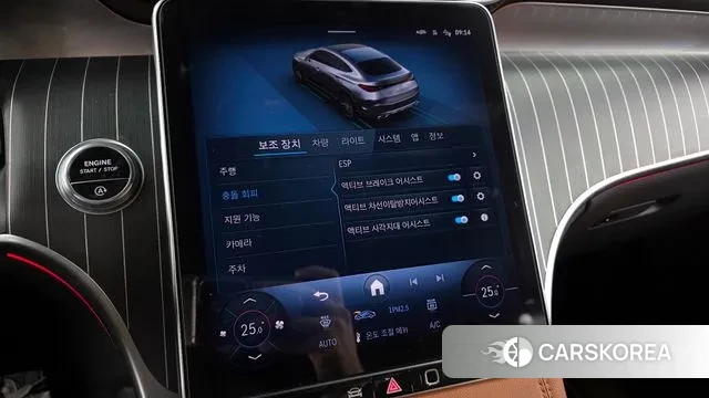 Mercedes-Benz GLC-Class X254 id 3689583 из Кореи 7