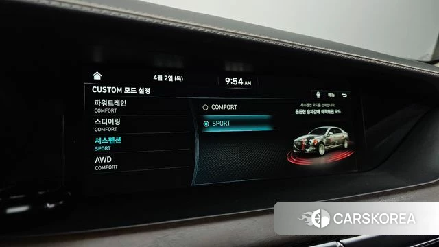 Genesis G90 id 3879679 из Кореи 7