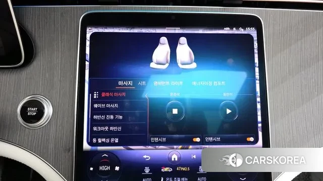 Mercedes-Benz EQS SUV X296 id 3400133 из Кореи 7