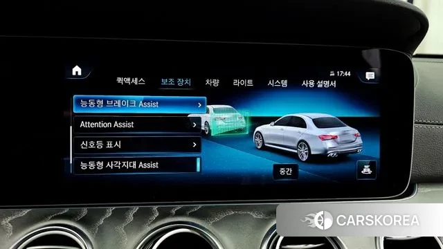 Mercedes-Benz E-Class W213 id 3394506 из Кореи 7