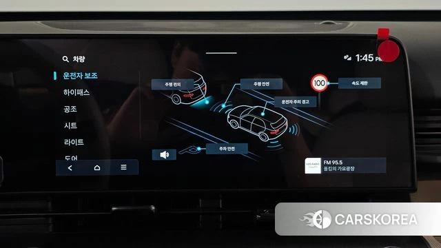 Hyundai Kona (SX2) id 4792126 из Кореи 7
