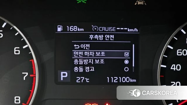 Kia Seltos id 4717296 из Кореи 7