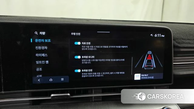 Hyundai Kona Hybrid (SX2) id 4941942 из Кореи 7