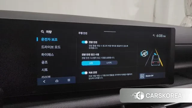 Hyundai The New Tucson (NX4) id 3405244 из Кореи 7