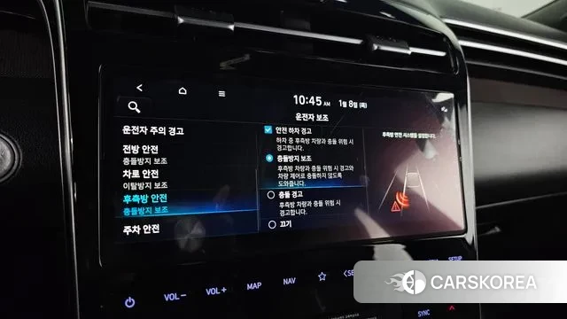 Hyundai Tucson Hybrid (NX4) id 3560934 из Кореи 7